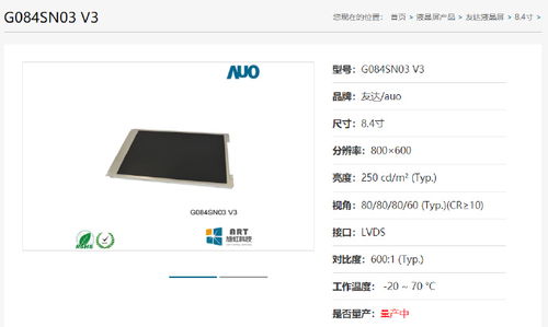友达信息技术咨询服务 驱动企业数字化转型的利器