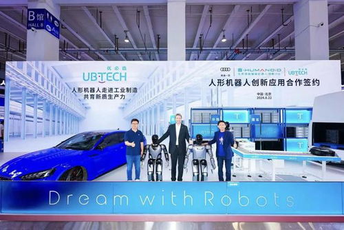 车企人形机器人实习生 钢铁之躯如何加速智能驾驶未来？