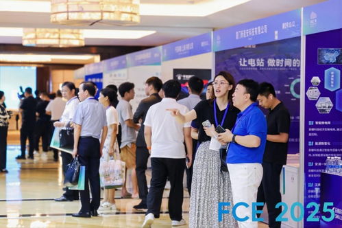 智汇绿色科技，擎动工业零碳——2025中国工厂大会暨展览FCE2025在杭州盛大开幕