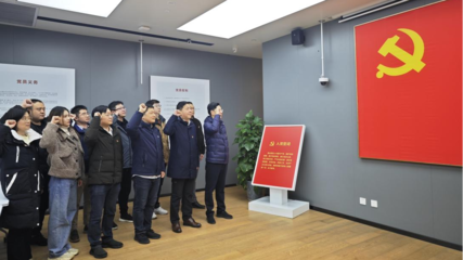 携手联学促发展 智慧赋能谱新篇——我院第六党支部与浙江省森林资源监测中心信息技术处党支部成功举办联学联建活动