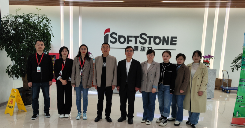 拓展校企合作新篇章 我院电子系教师团队赴软通动力杭州公司洽谈协同育人合作